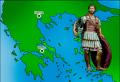 Пелопонесская война План конспект урока на тему пелопонесская война